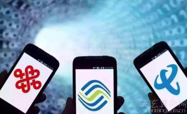 手机号码为什么是11位 由手机号码的格式决定