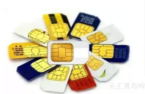 手机号码为什么是11位 由手机号码的格式决定